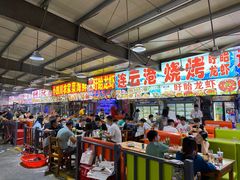 大堂-大学城夜市大排档(凤栖路店)