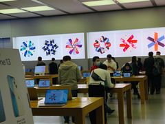 -Apple零售店(深圳益田假日广场店)