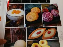 -丽江庭院之丽江往事(安定门店)