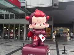 -上海来福士广场