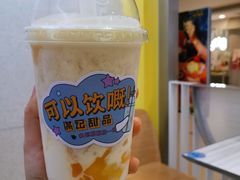 -满记甜品(日月光二店)