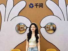 -杭州湖滨in77