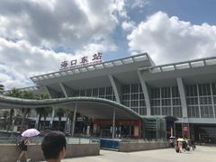 -海口东站
