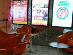 -金逸影城(大悦城IMAX激光店)