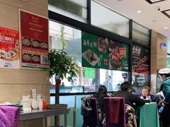 -紫光园(燕郊总店)