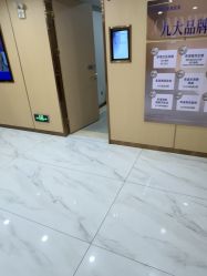 -南京康美美容医院·旗舰店