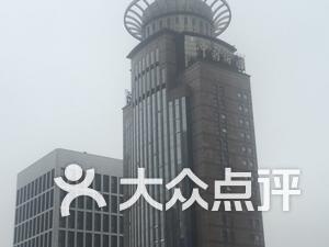 写字楼排名_长江国际写字楼图片