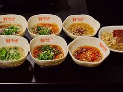 -长沙北辰洲际酒店-兰调全日餐厅