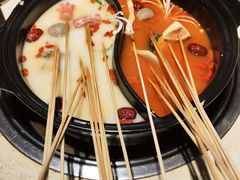 -钢管厂五区小郡肝串串香火锅(梅川路店)