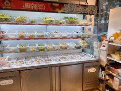 -皆道拌麻辣烫·麻辣拌