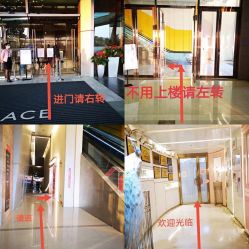 点击看大图 -英芬国际月子中心(岛屿度假月子·洲至奢选香岚店)