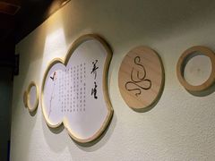 -新盈光·旗舰店(海曙苍松路店)