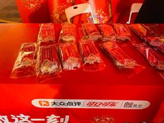-簋街