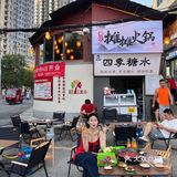不愧是贵阳！路边火锅店，太chill了，好便