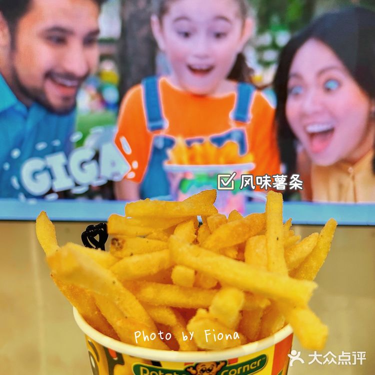 🔥遍全網的🍟薯條桶我大廈門也🈶啦‼️