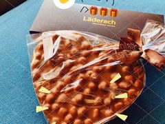 -Laderach 莱德拉(上海环贸iapm店)