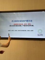 -乐茵敔山湾月子中心(独栋湖景店)