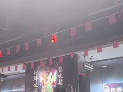 -聚味瞿记·龙虾堂(咸嘉湖店)