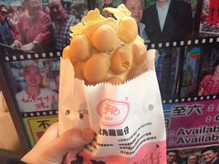 -利强记北角鸡蛋仔(弥敦道店 )