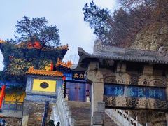 -千佛山风景名胜区