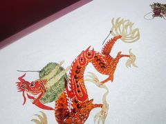 -中华世纪坛