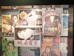 -上海电影博物馆