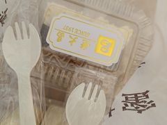 -老大昌(淮海中路店)