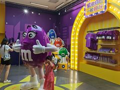 -m豆巧克力世界(上海世茂广场店)