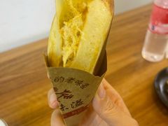 -叶婆婆钵钵鸡(乐山老店)