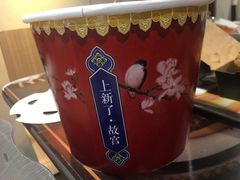 -麦当劳(交道口店)