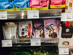 -Olé精品超市(上海虹桥南丰城店)