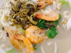 -温州海鲜面(万业工业园店)