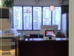 -馄饨侯(广渠门店)