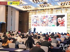 -广州天河希尔顿酒店