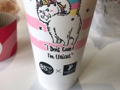 -85度C(上海广元店)