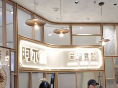 -LuOne凯德晶萃广场(徐家汇路店)