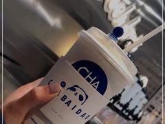 -茶百道(SKLP新光里+店)