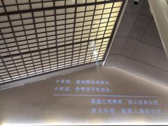 -赤火牛排(金狮广场店)