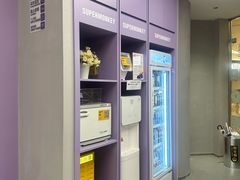 -超级猩猩健身·团课(陆家嘴中心店)