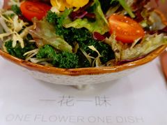 -花十悦·鲜花咖啡餐厅(振业城一期店)
