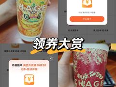 -水濂山乐民游艺园