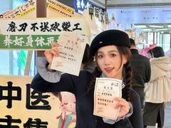 -盛京大奥莱(沈阳奥体店)