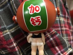 -泡泡玛特POPMART(东直门来福士店)