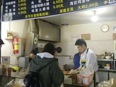 -糯米包油条(武汉大学店)