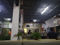 -海清宁记大馅云吞