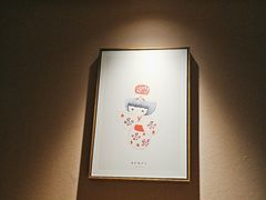 -小确幸 Massage(五角场中环大厦店)