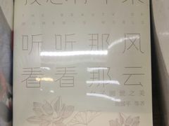 -钟书阁