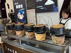 -怀化名堂(正清路店)
