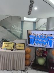 点击看大图 -杭州奥拉克医疗美容门诊部