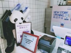 -茶百道(世纪大道店)